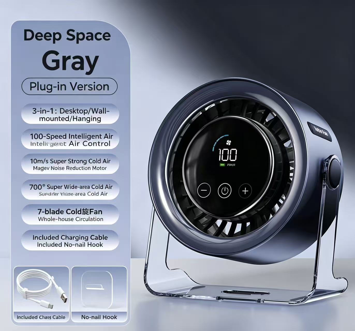 Turbo Circulation Fan | 3-in-1 Desktop & Wall Mount 720° Wide-Area Air Circulator